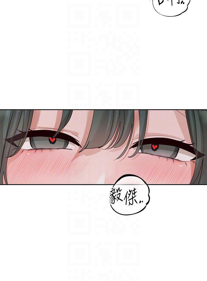 第144話