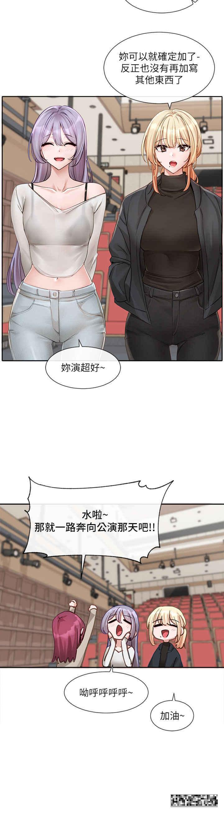 第151話