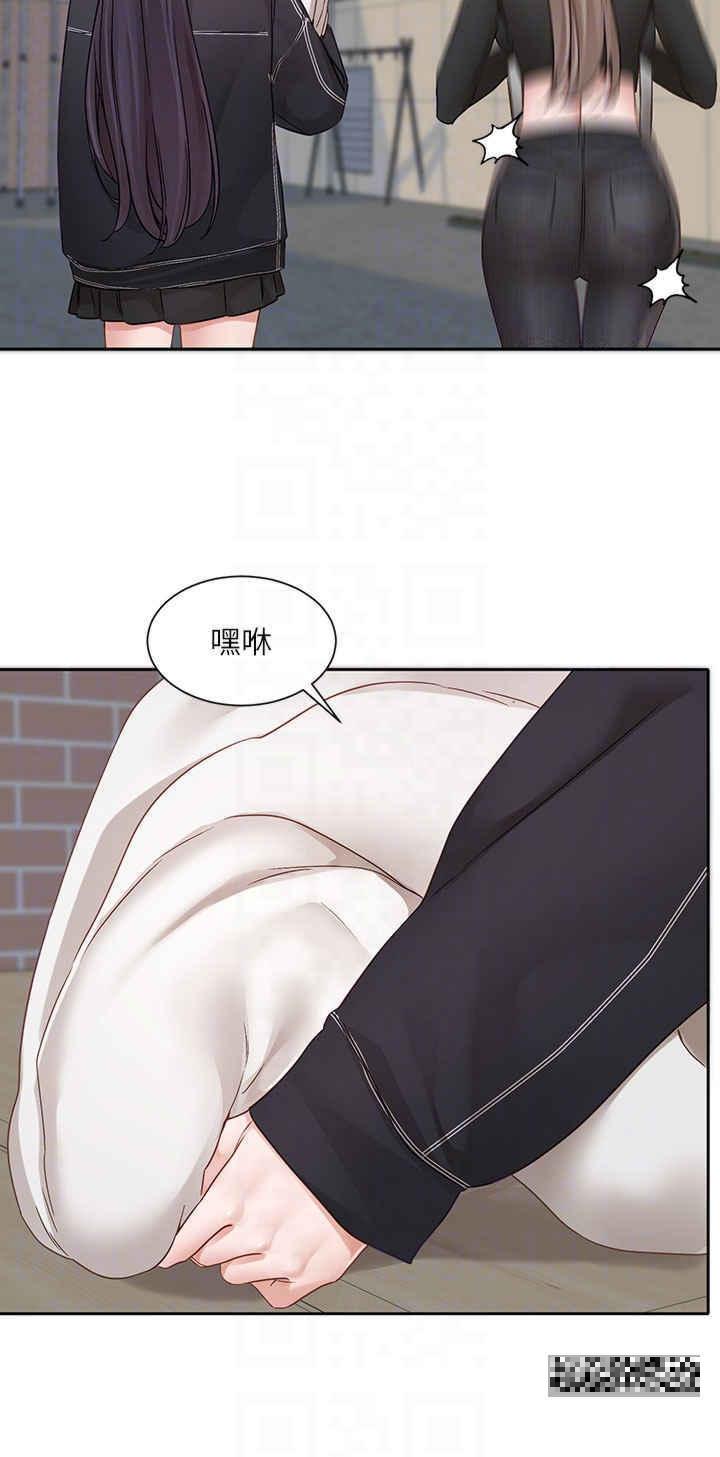 第151話