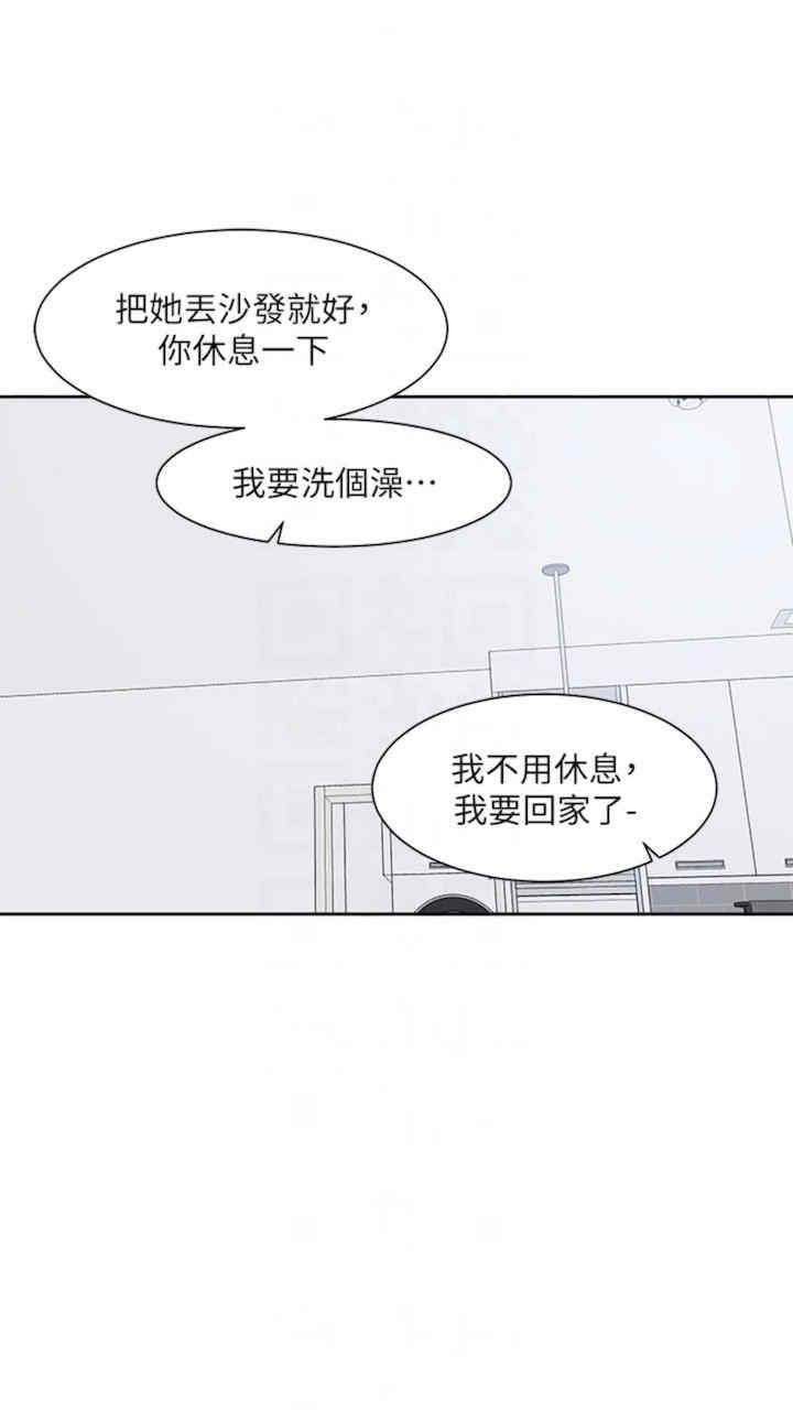 第162話