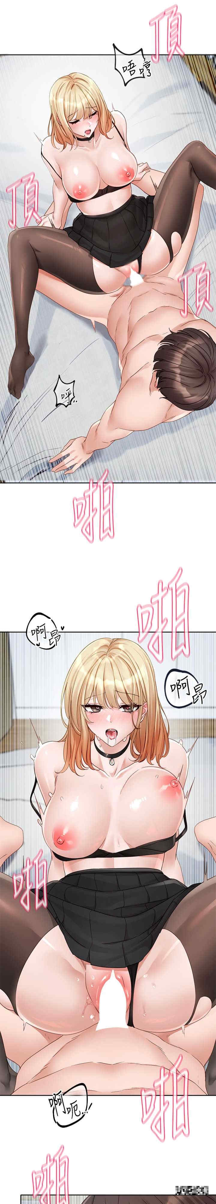 第150話