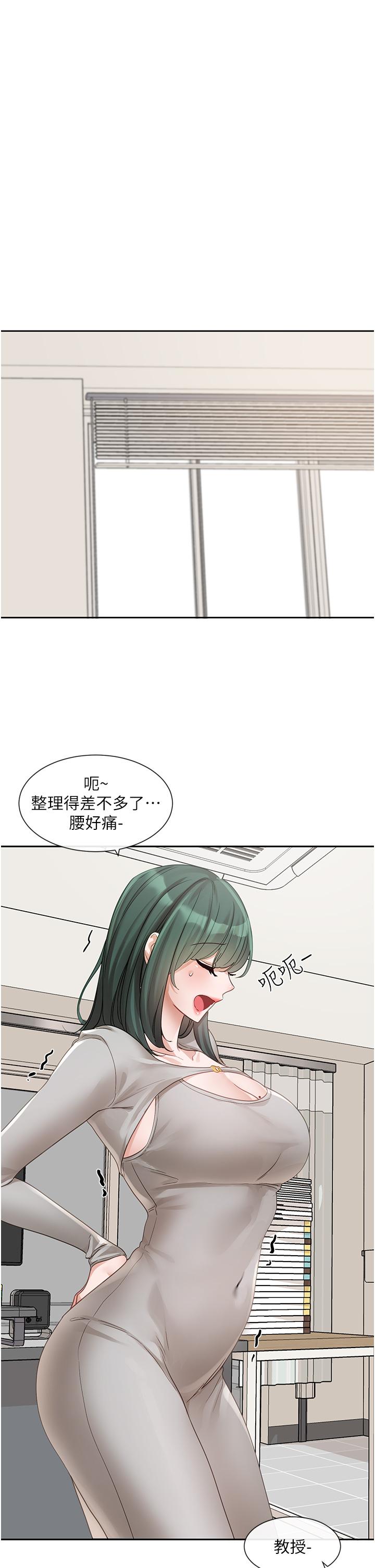 第141話