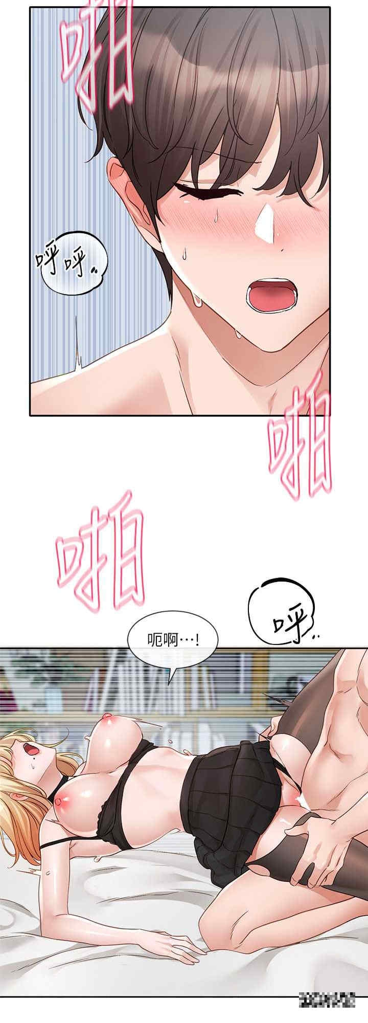 第150話