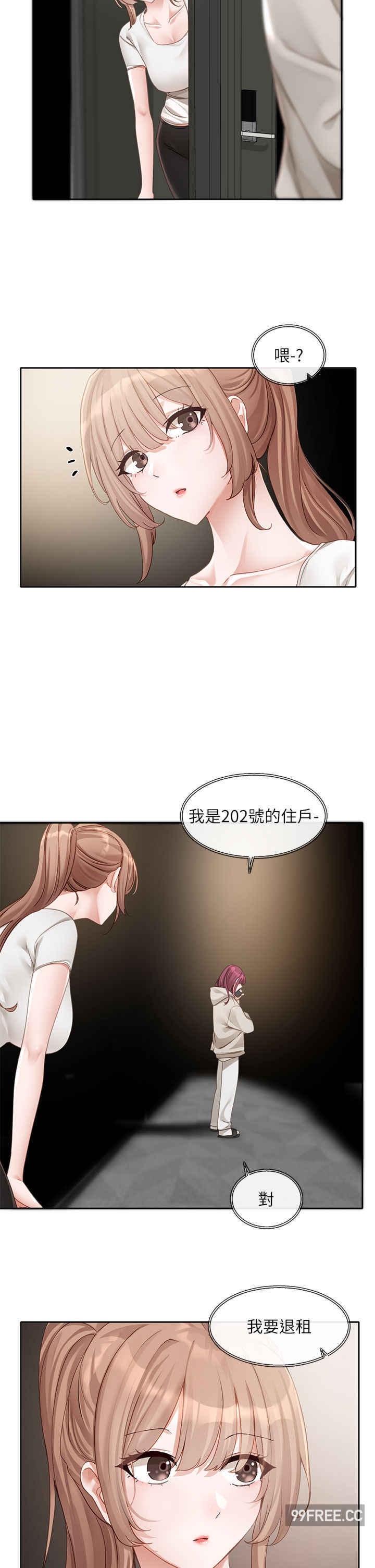 第155話