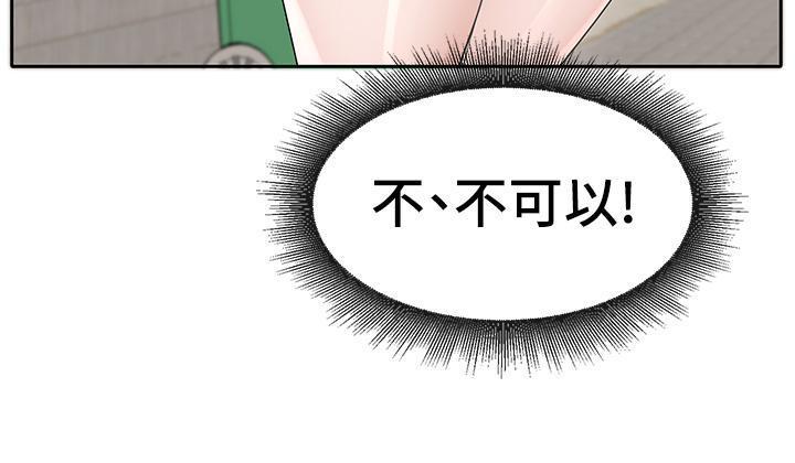 第115話