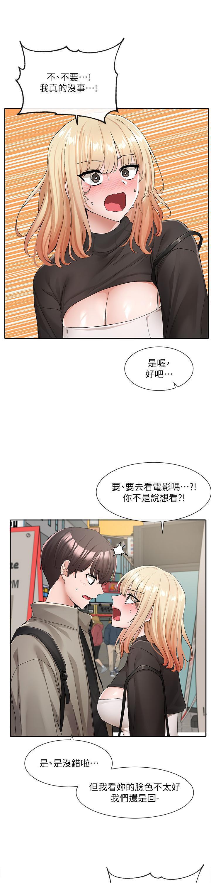 第115話