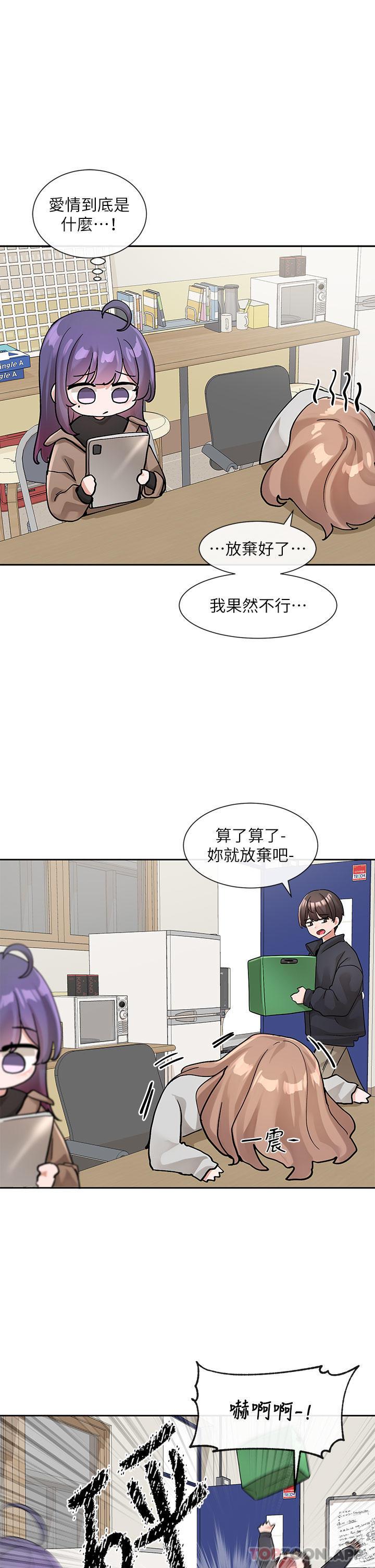 第125話