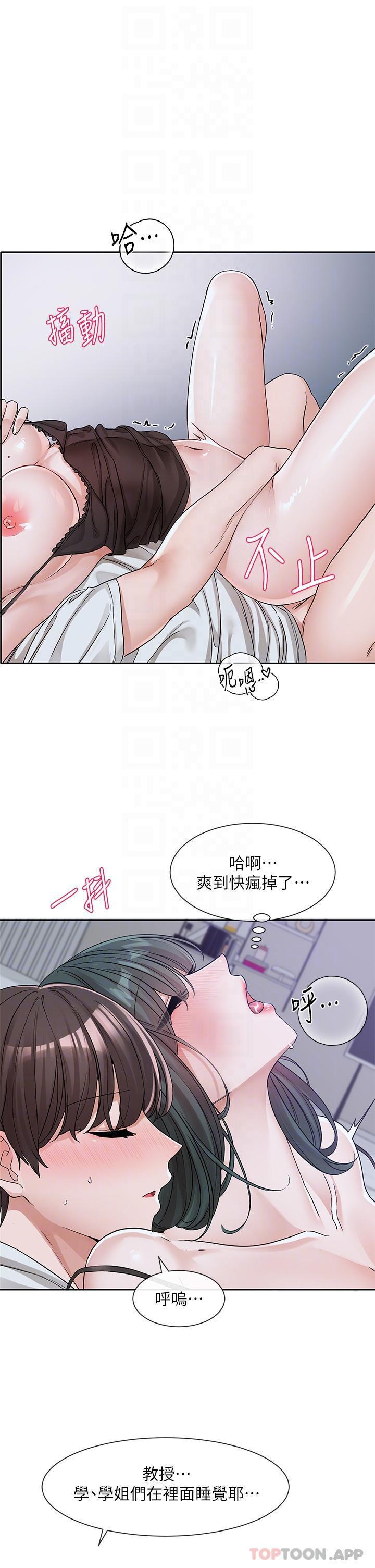 第129話