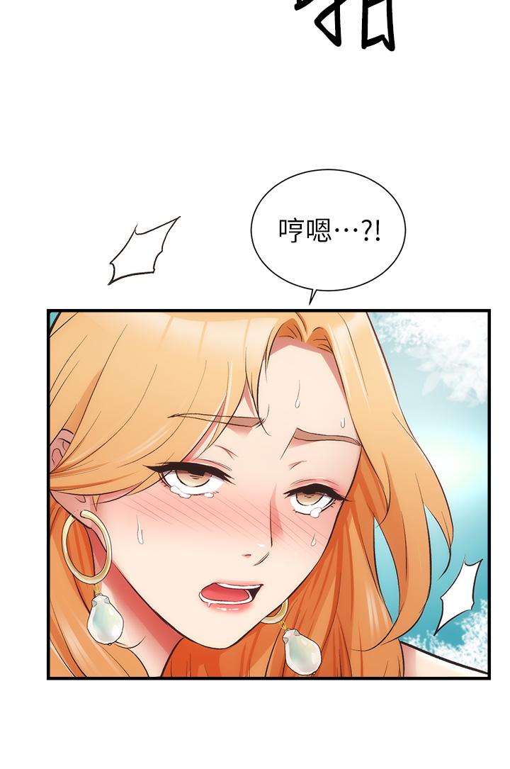 第49話