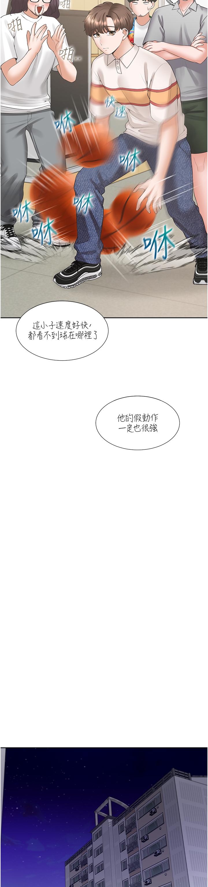 第49話