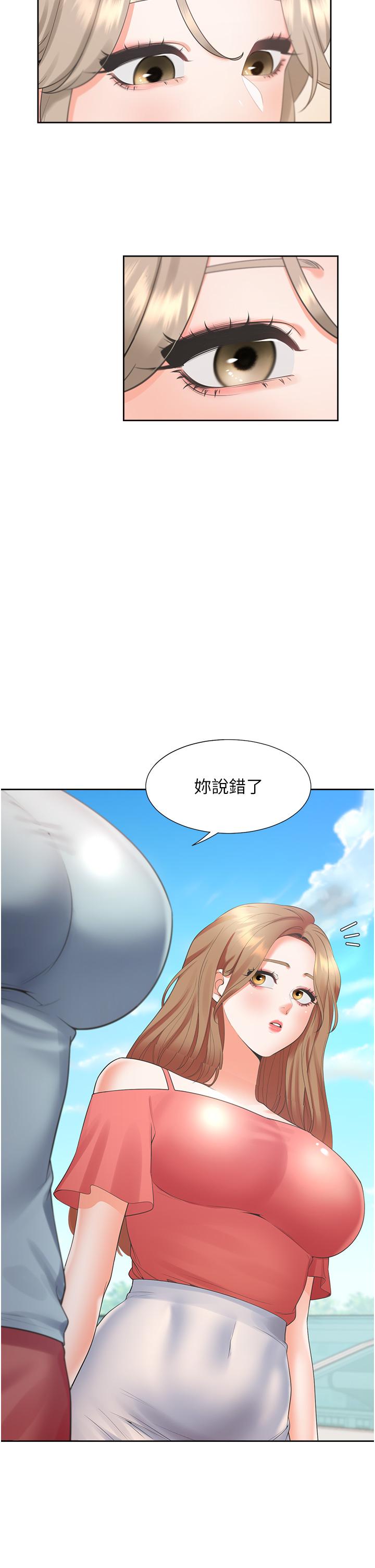 第53話