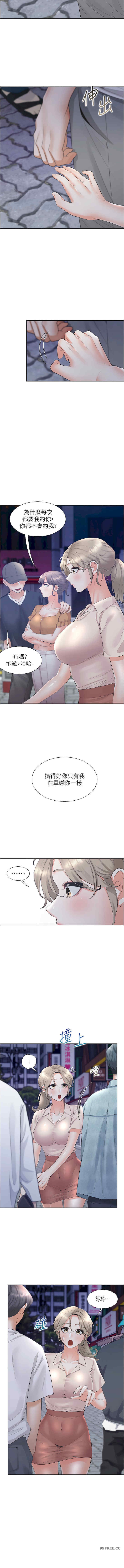 第76話