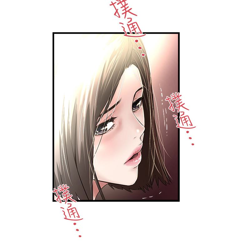 第51話