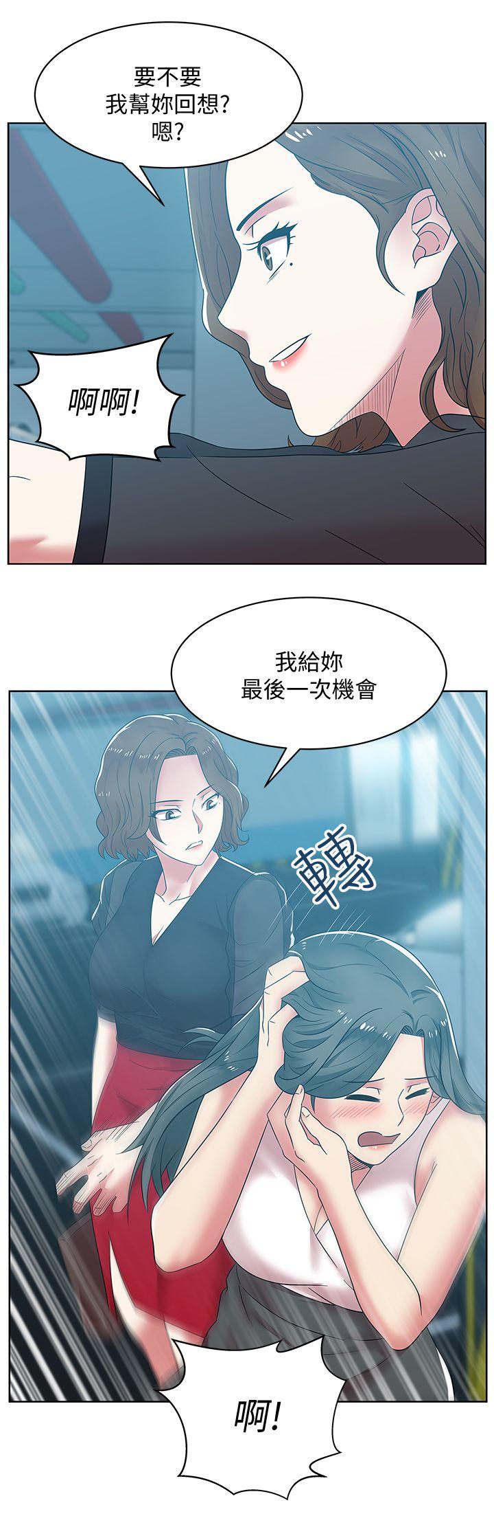 第35話