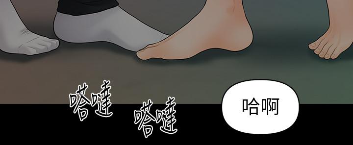 第91話