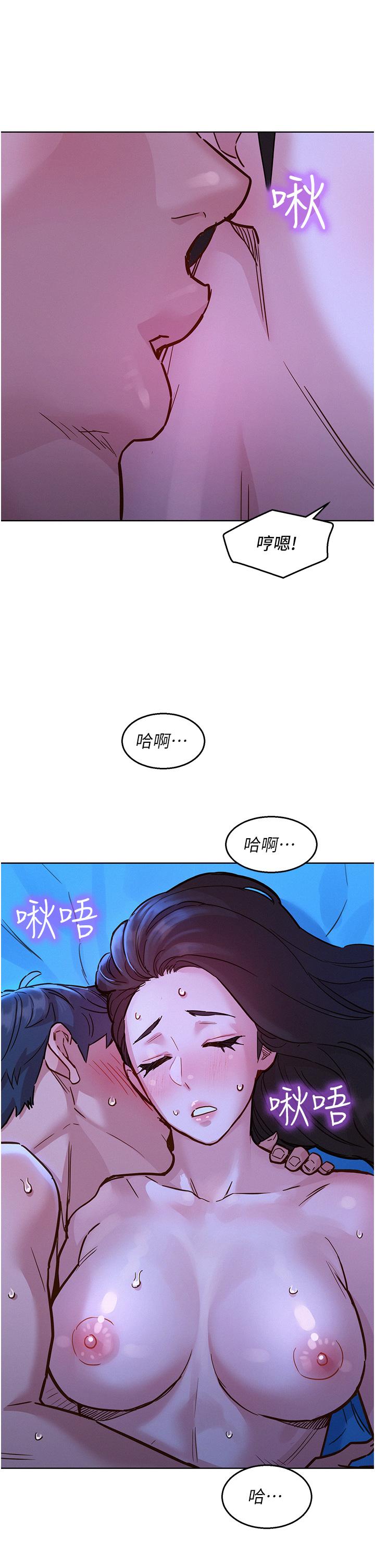 第45話