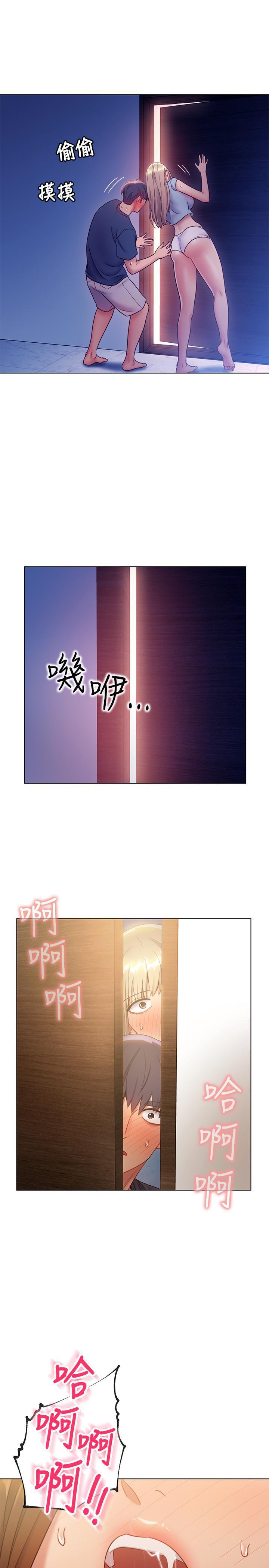 第23話