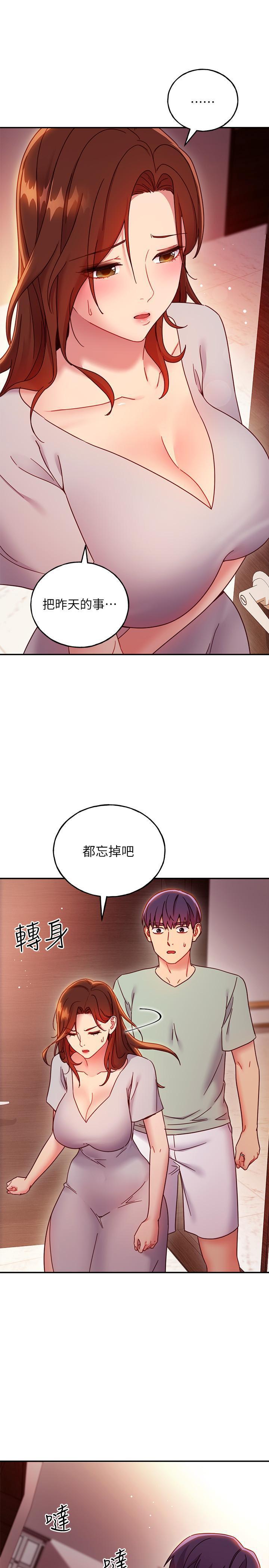 第61話