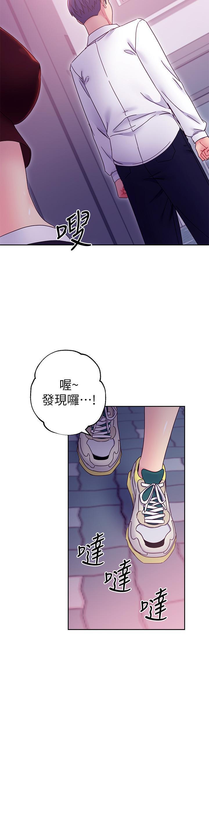 第72話