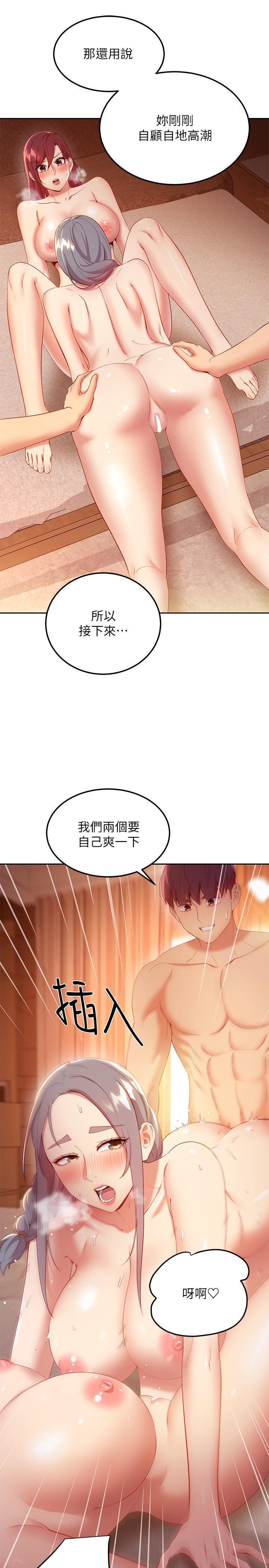 第103話