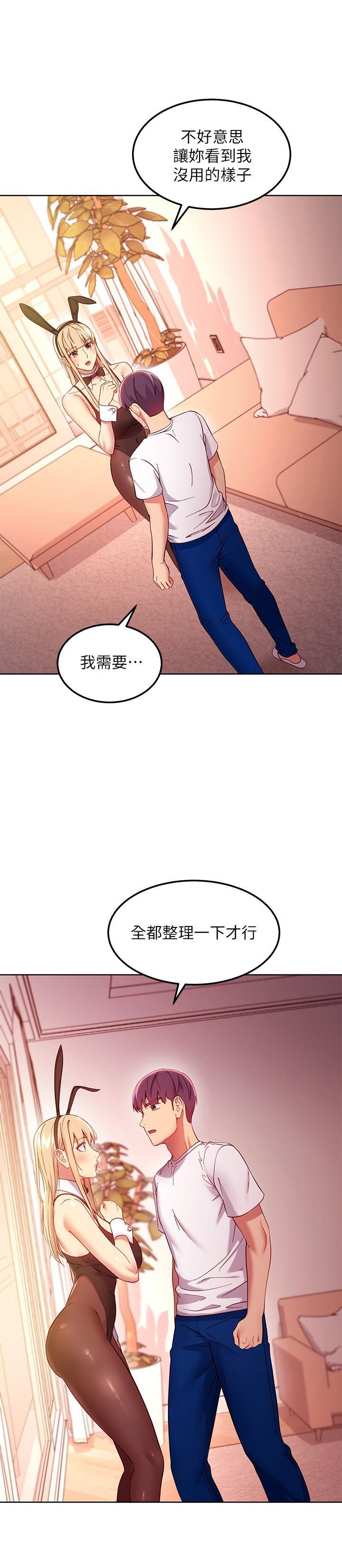 第109話