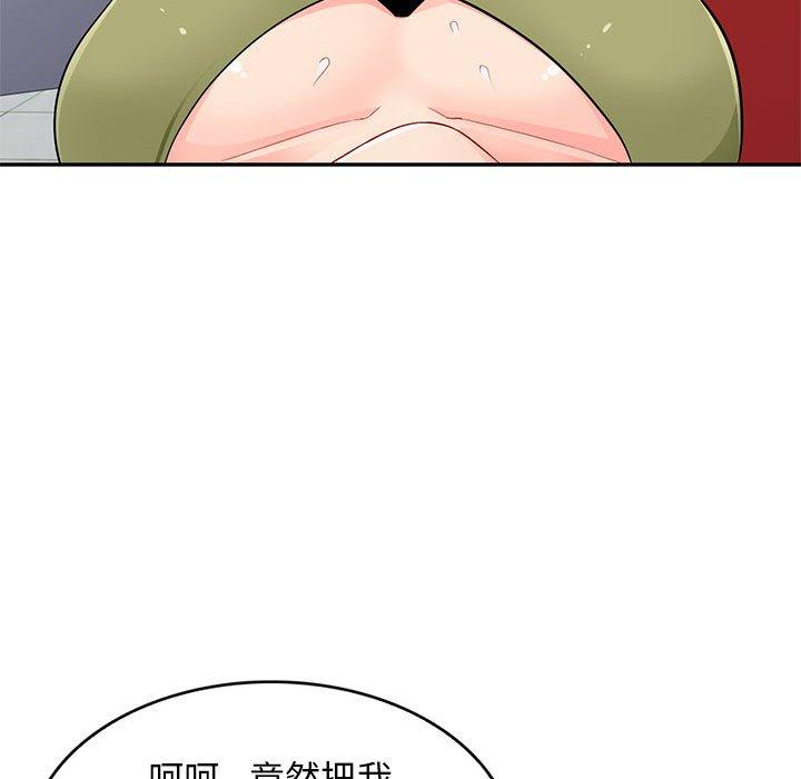 第43話