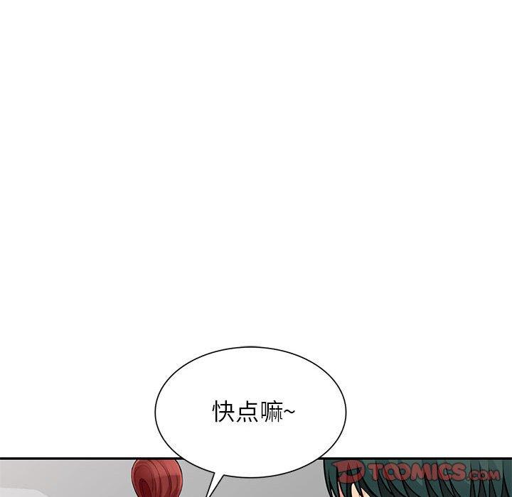 第43話