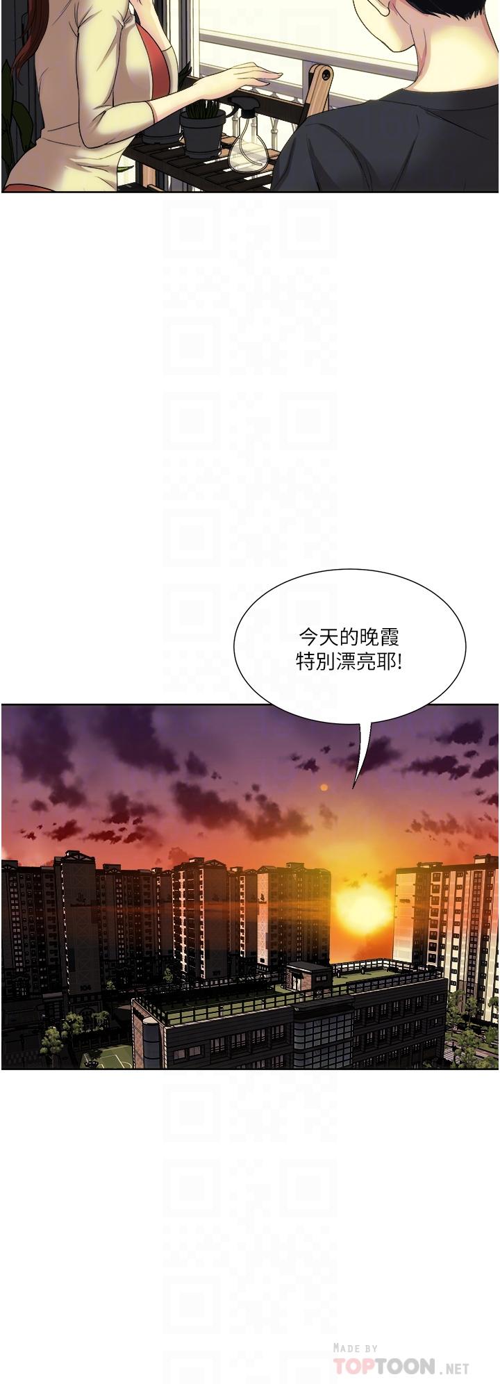 第27話