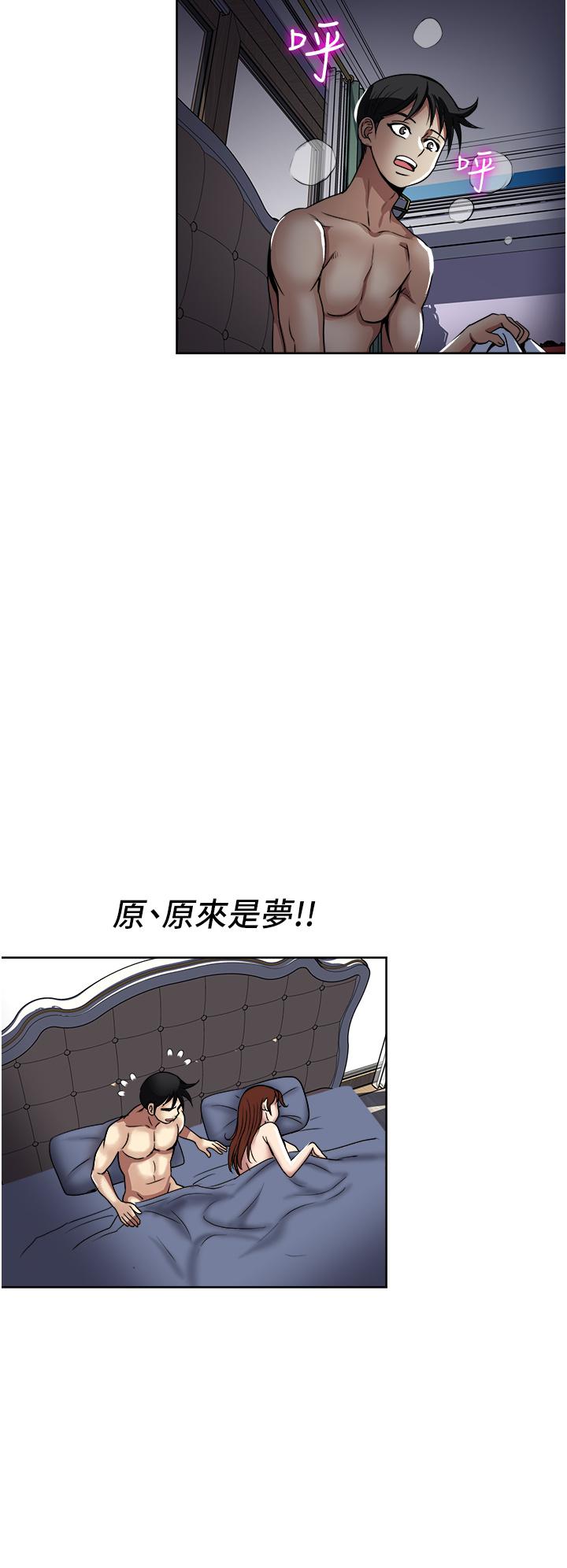 第36話