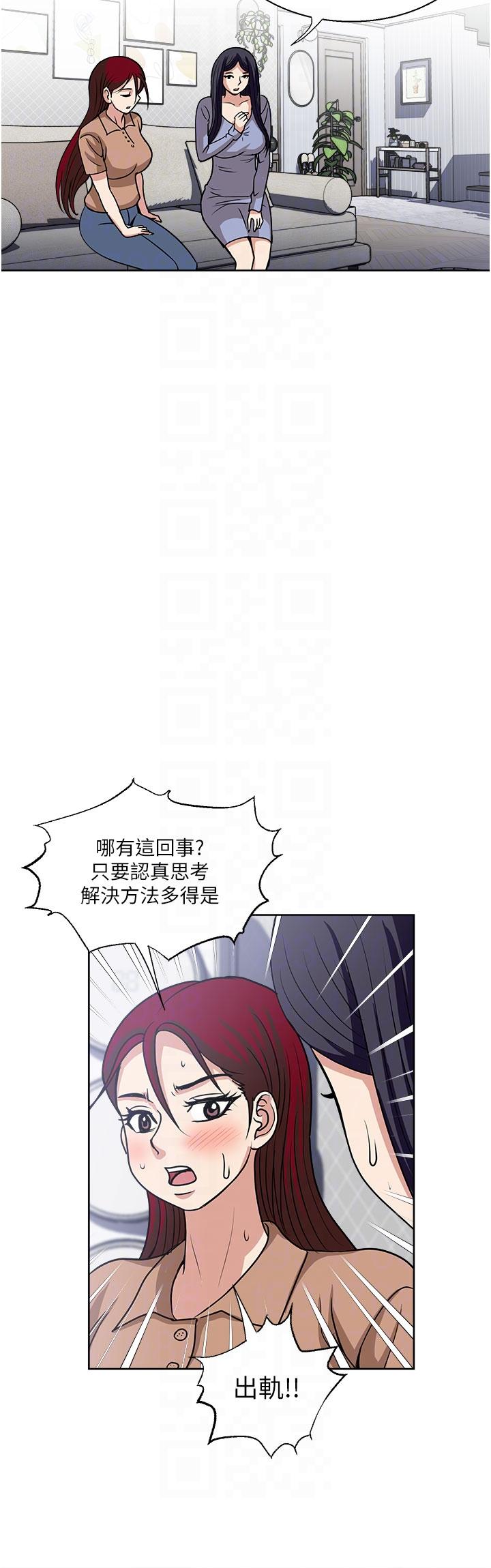 第49話