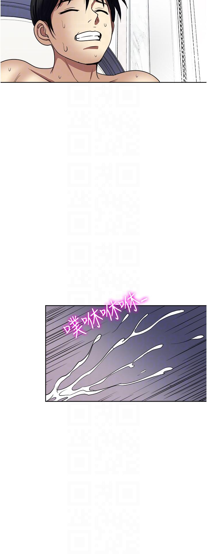 第58話