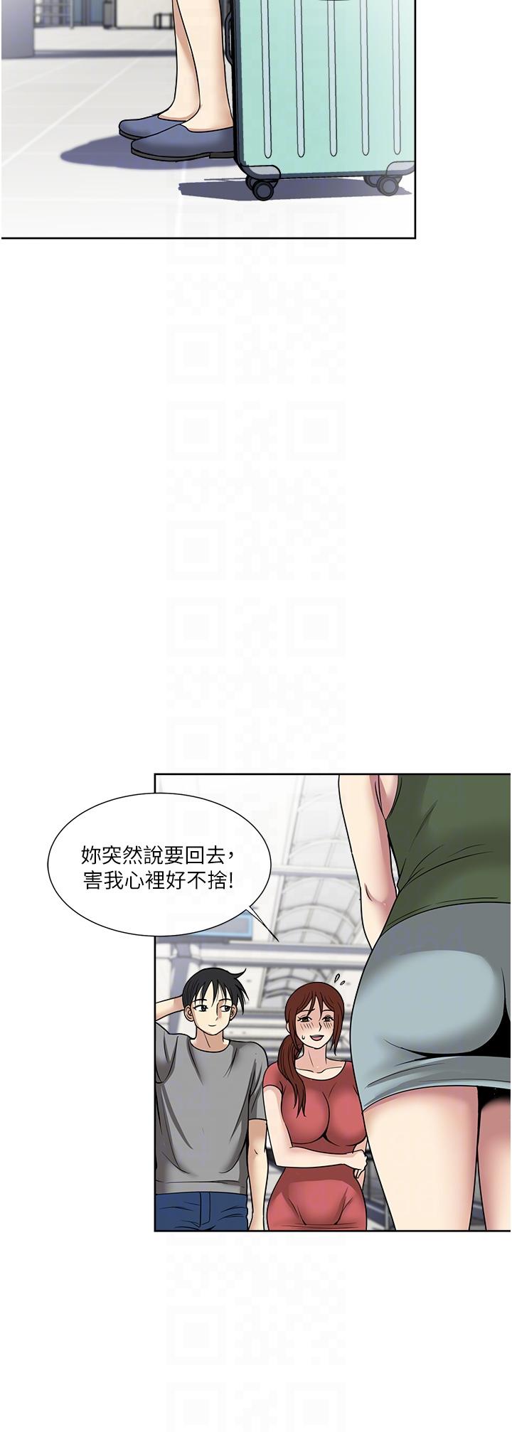 第61話