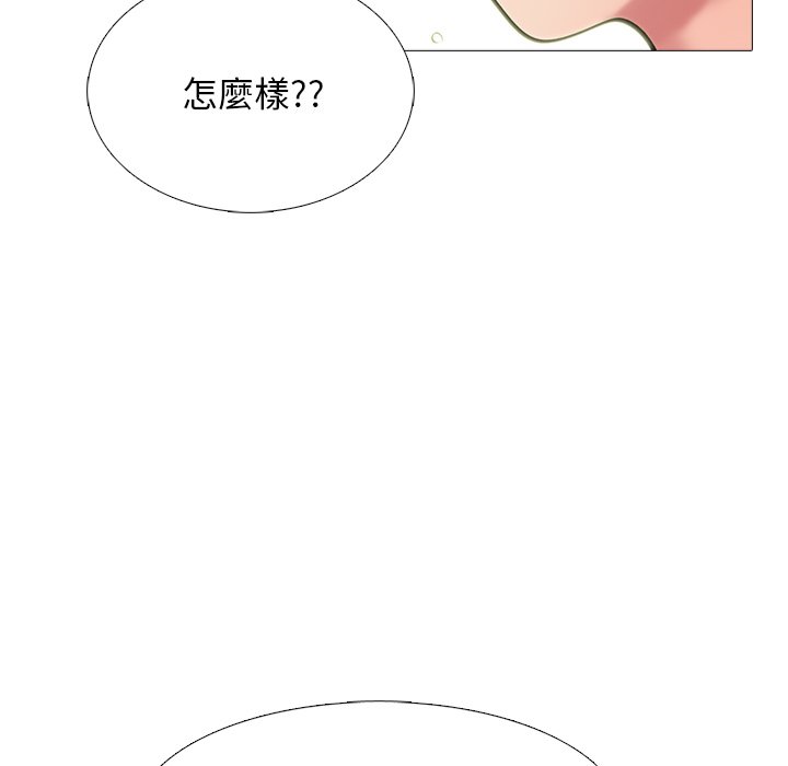 第73話