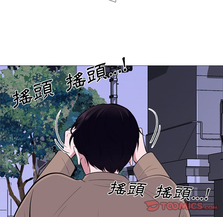 第73話