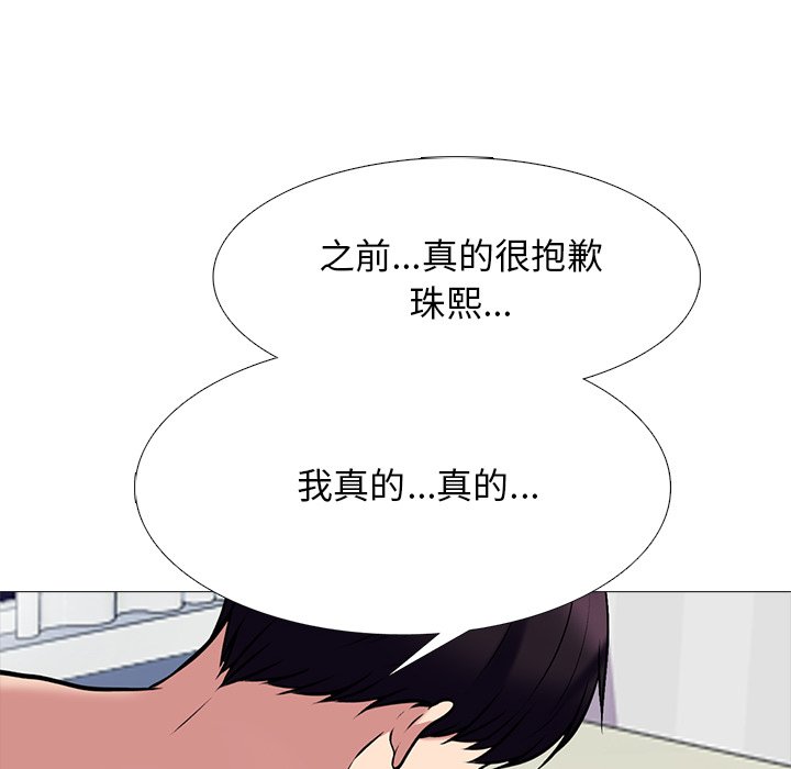 第76話