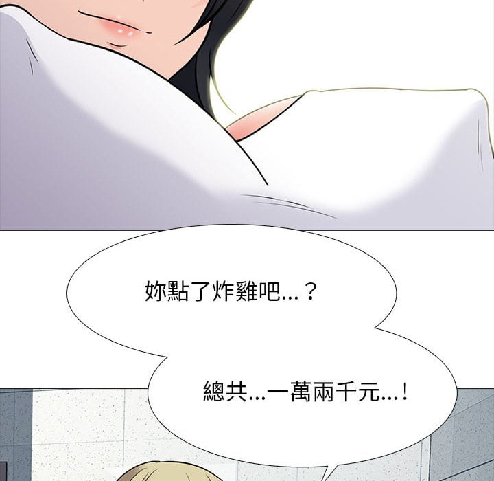 第100話