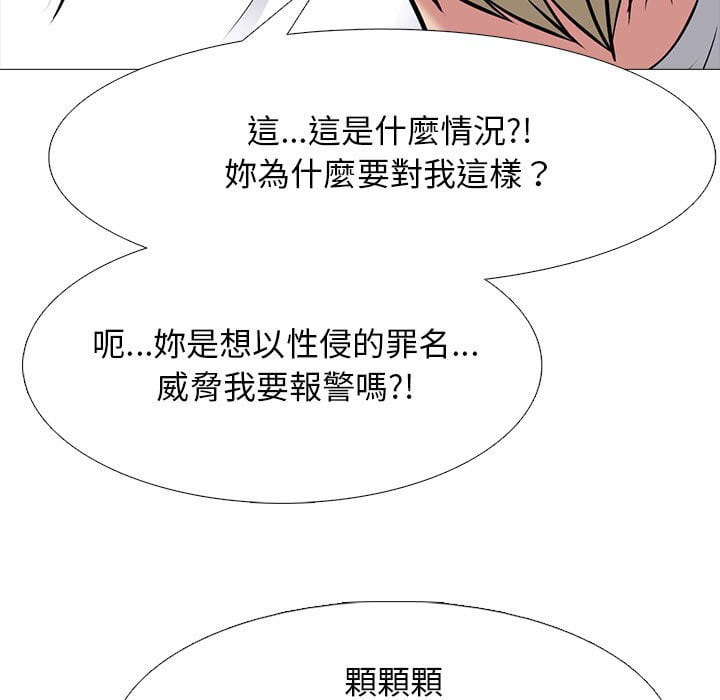 第100話