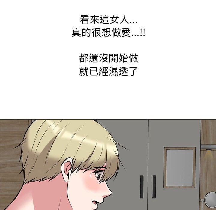 第100話