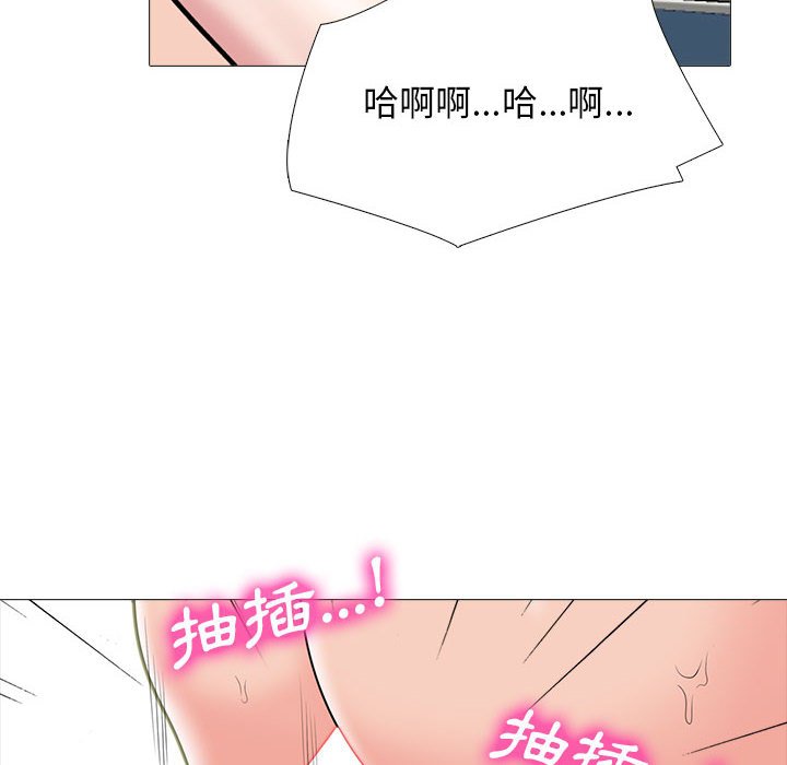 第109話