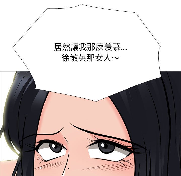 第109話