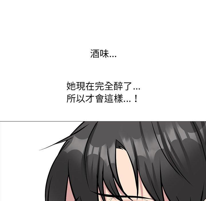 第161話