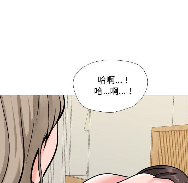 第161話