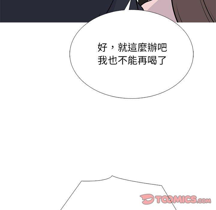 第165話