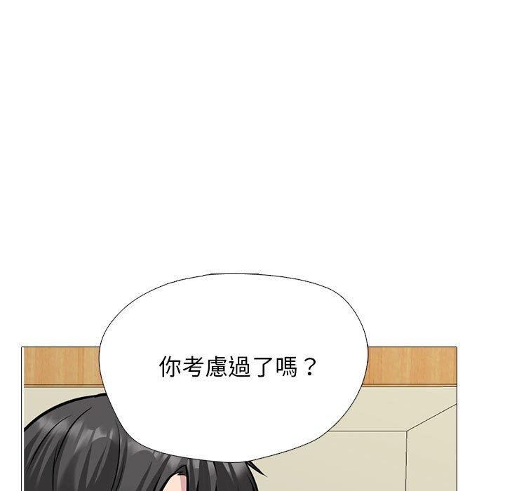 第165話