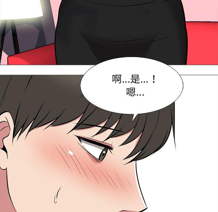 第163話