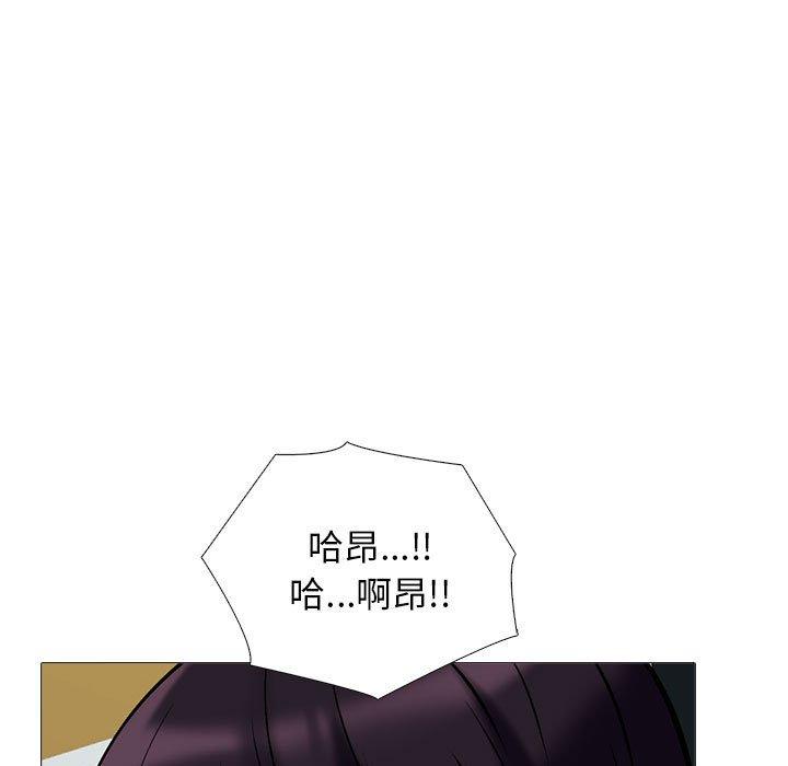 第163話