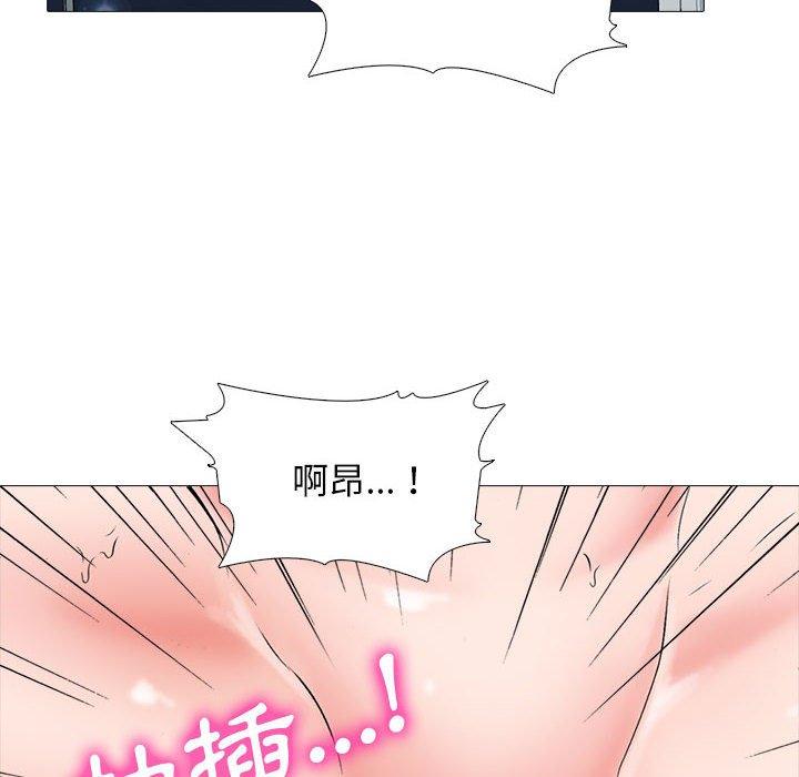 第163話