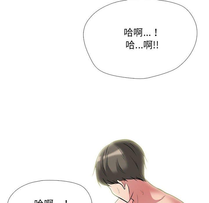 第163話