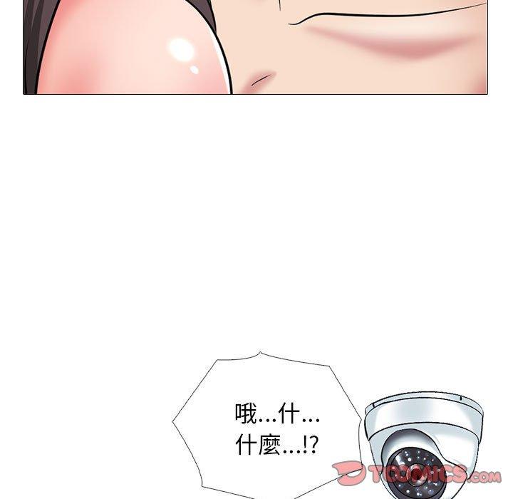 第163話