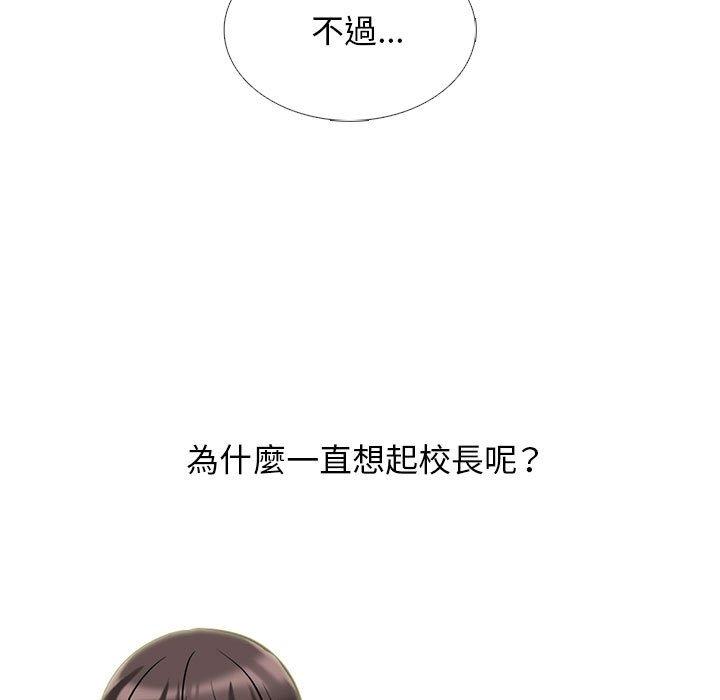 第163話